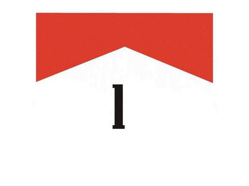Can you recognize the logo from this image?