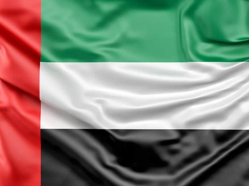 Flag test: which country is it?